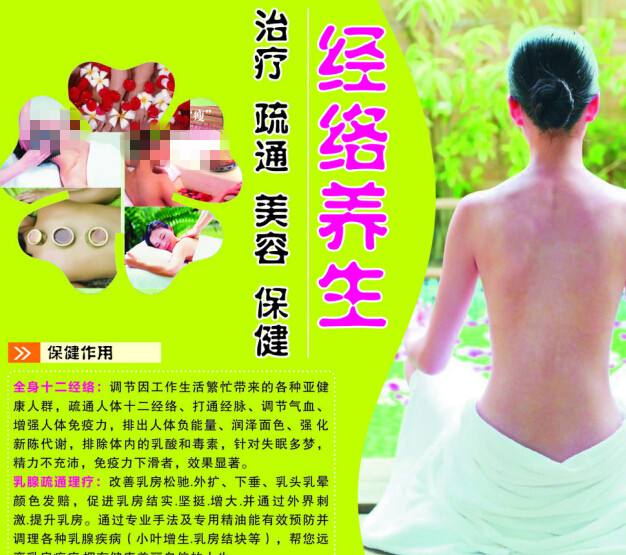 科隆德国体育学院机械制造学位证